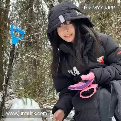 花漪昕